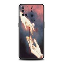 Phone Case For OnePlus 15 13 12 11 10 9 8 7T Pro 13T 13R 12R 10R 9RT 8T Nord 2T CE 2 3 5G Lite Cover Heaven Official's Blessing For OnePlus 7T