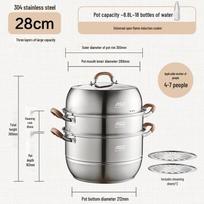 ASD 28CM 3-Layer 304 Stainless Steel Multipurpose Steamer Pot