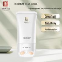 Ma Ying Long Ba Bao Multi-Peptide Neck Cream