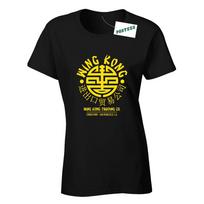26 Wing Kong Inspired By Big Trouble In Little China Ladies Fitted DTG T-Shirt Unisex T-Shirt S įvairiaspalvis