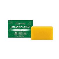 Botanical Turmeric Soap Bar With Kojic Acid For Skin Clarity And Nourishing Cleansing
