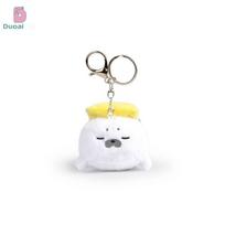 Sushi Otter Short Plush Stuffed Animal Keychain For Bag Charm Gift For Teens Special Characters Included balta