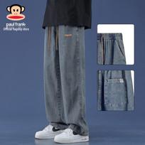 Paul Frank Men's Straight Leg Loose Fit Jeans 3XL retro mėlyna spalva