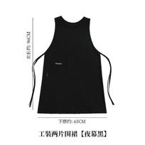 Anti-fouling household apron lengthened kitchen bib painting coffee shop overalls