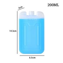 Reusable Ice Crystal Box Blue Picnic Cooler Box Durable Fresh Ice Board  Air Conditioning Fan 200ML