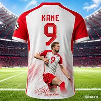 Harry Kane 3D Printed Superstar Football Jersey Quick-Dry Breathable Sport Top Outdoor Comfortable And Quick Drying Men Clothing XXS