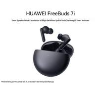 HUAWEI FreeBuds 7i True Wireless Bluetooth Noise-Cancelling Earbuds