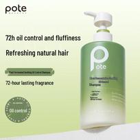 Batte SD Plant Enzyme Soothing Oil Control Shampoo
