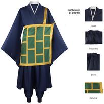 Anime Jujutsu Kaisen Cosplay Kostiumai Geto Suguru Mokyklinės Uniformos Paltas Kelnės Sijonas Kasaya Kimono Juodi Mėlyni Kostiumai Moterims Vyrams S mėlyna