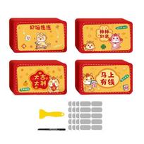 40pcs Cartoon Pony Scratch-off Cards Anniversary DIY Gift Vouchers Tickets New Year Activity Favors Surprise Lucky Cards oranžinė
