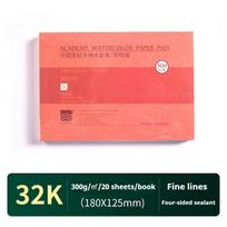 20 Sheets Watercolor Paper Block 32K 16K 8K 100% Cotton Watercolor Sketchbook Art Paper 300g Water Color Drawing Paper