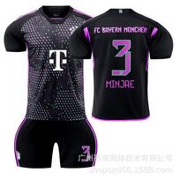 2324 Bayern away football jersey correct version set 9 Kane 10 Sane 25 Muller 3 Kim Mung Zai jersey wholesale 16#