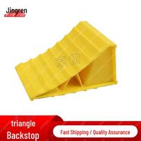 Automotive Ramps & Wheel Chocks