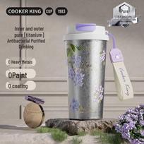 COOKER KING Lilac Titanium Water Bottle, 520ML