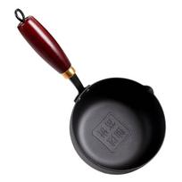 Cast Iron Oil Splashing Pot Uncoated Omelette Pan Egg Frying Pan Hot Oil Pot  Chocolate M juoda