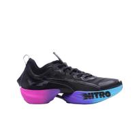Puma Fast-r Nitro Elite Juoda Liuminescencinė Mėlyna 265