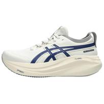ASICS Gel Nimbus 27 ASICS Track Club Moteriški sportbačiai 1012B812-200 36
