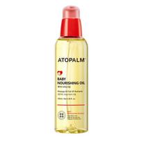 ATOPALM - Baby Nourishing Oil 100ml