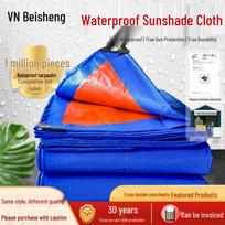 Beisheng Waterproof PE Tarpaulin - Thickened, Rainproof, Blue/Orange/Red Sunshade Canopy Custom Size