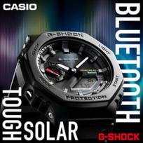 Casio G-Shock GA-B2100-1A1JF, Tough Solar maitinimas, Bluetooth ryšys su išmaniuoju telefonu, Visiškai juodas  CasiOak  su anglies pluošto apsauga, Vyriškas sportinis laikrodis, Visiškai naujas