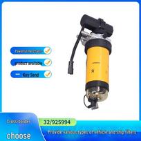 Fuel Assembly with Pump for JCB 3CX/4CX (Part #32/925994, #332/D6723)