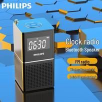 Philips TAR2568 Bluetooth Clock Radio CN plug (adapter included)