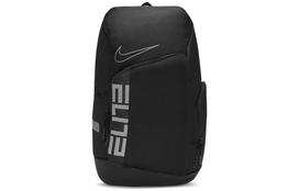 Nike Elite Pro 32L Krepšinio Kuprinė Juoda/Metalinė Vėsi Pilka BA6164-014