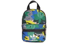 Adidas Originals Poliesterio Kuprinė Įprasta Moteriška Daugiaspalvė GD1850