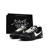 Nike Terra Manta Dark Night Shadow Casual Shoes Men's Black HQ4502-001(team2440-) 40