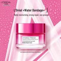 L'Oréal Grape Seed Strengthening Repair Face Cream 50ml spalva