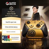 GameSir G7 Pro 8K belaidis žaidimų valdiklis