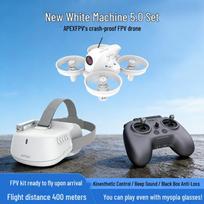 STARMACH APEXFPV Racing Drone (CN version)