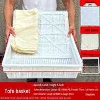 Tofu Press Mold Kit standartinė spalva