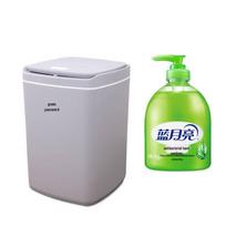 Blue Moon Aloe Antibacterial Hand Sanitizer 500g & Green Code Press-Type Trash Can Bundle