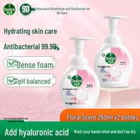 Dettol Kids' Foaming Hand Wash with Hyaluronic Acid