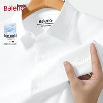 Baleno Men's Cool-Feel Short Sleeve Shirt XL abrikosas