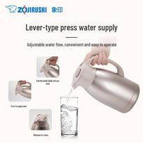 Zojirushi SH-HA19C Stainless Steel Vacuum Flask