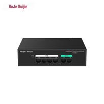 Ruijie RG-YS106-P 6-Port 100Mbps PoE Security Switch