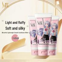 ShuLei Teen Girls Oil Control Smooth Hair Conditioner