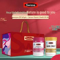 Swisse CoQ10 & Calcium Vitamin D Gift Set