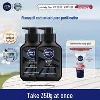 NIVEA Men's DEEP Oil Control & Pore Refining Facial Cleanser - Double Pack