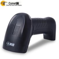Kemai EP-9000 Wired 1D 2D Barcode Scanner