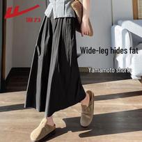 Warrior Women's Cooling Wide-Leg Culottes L juoda vienspalvė