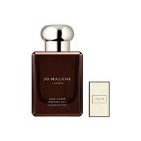 Jo Malone London Fragrant Collectible Black Amber And Ginger Lily Perfumes Wooden Oriental Accord Eau De Cologne 50ml|Box