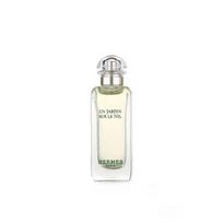 HERMES Sample Nile Garden Light Perfume Eau De Toilette Orange Labdanum 7.5ml/15ml Mother's Day Gift For Mom 7.5ml