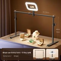 OLOEY Desktop Live Broadcast Ring Light for Jewelry Shooting