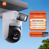 Xiaomi Smart Outdoor Camera 4 Dual-Lens (CN version)