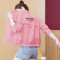 Summer Women's Sunscreen Coat Outerwear Breathable Joker UV Protection Sun-Protective Clothing Jacket Thin Female Top XS rožinė