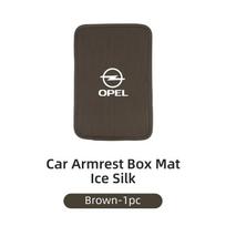 Car Armrest Cover Breathable Ice Silk Central Armrest Protective Pad For Opel Corsa Astra Insignia Vectra Zafira Meriva Grandlan ruda