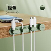 Desktop Edge Cable Clips Cable Organizer Management Bed Table Side Wire Holder Usb Charging Cable Clamp Line Fixed Clips Buckle žalia